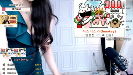 AfreecaTV主播韩宝凛BJ한보름2020年4月27日直播视频舞蹈剪辑00332520